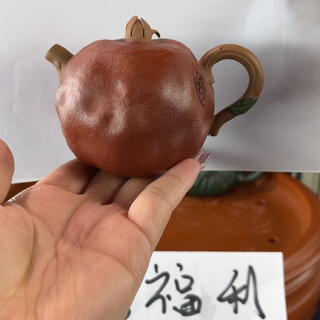 紫砂茶盘紫砂原矿111111