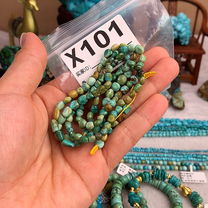 绿松石未镶嵌原矿