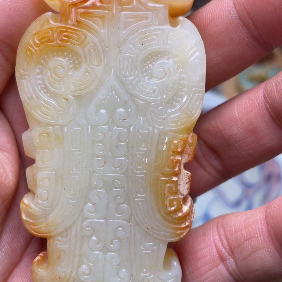 精品好物包邮到家