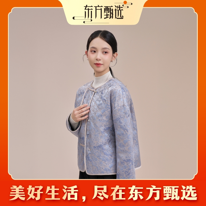 东方甄选新中式“松间月”冬款棉服外套精致提花中国风