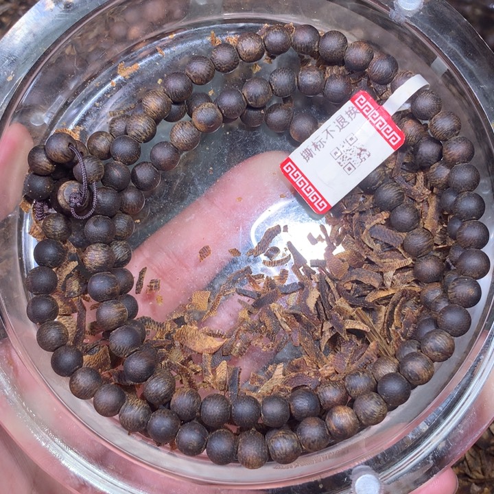 手串沉香。*奇楠沉水老料0.6-19