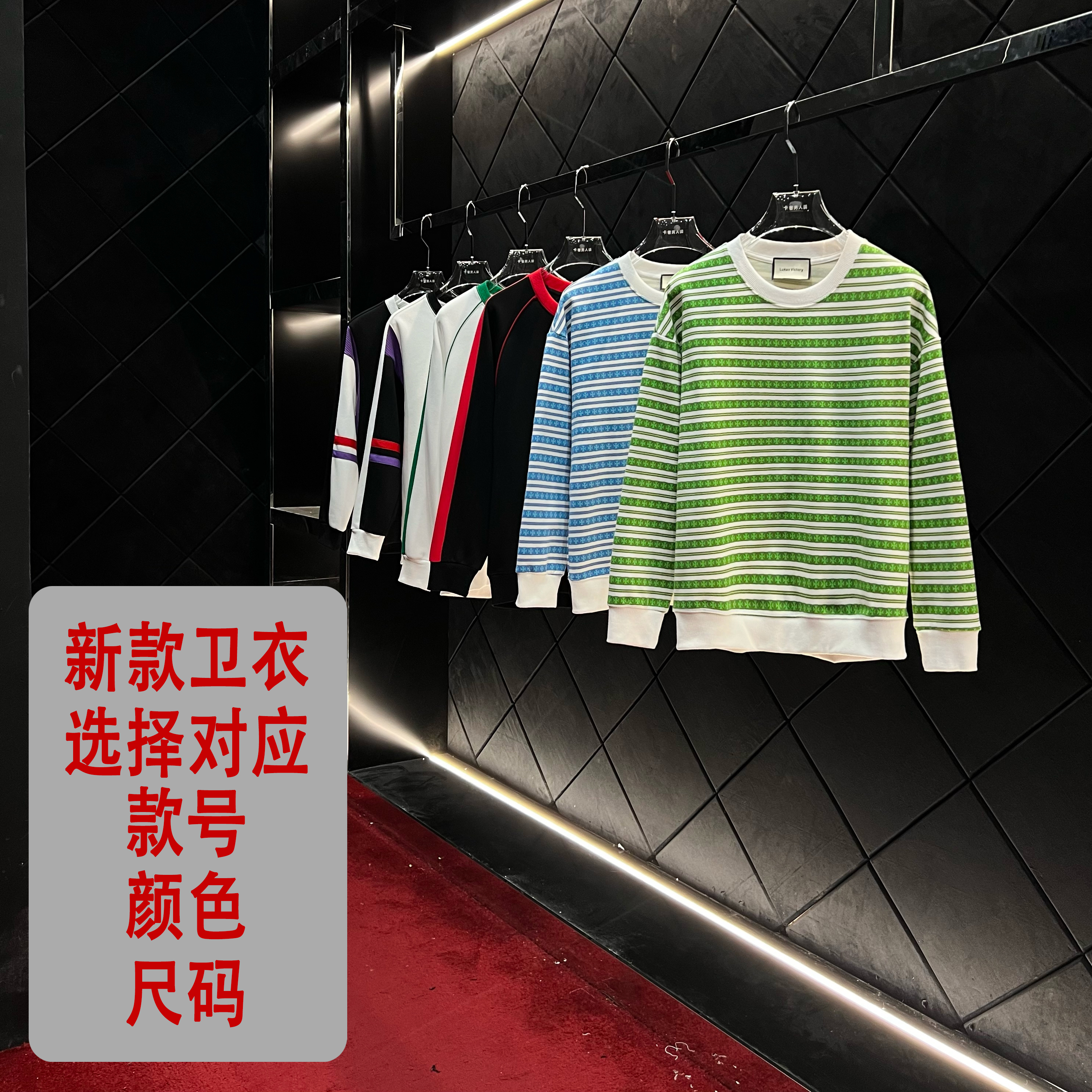 CB-A714-秋冬季时尚潮流百搭宽松男女同款卫衣