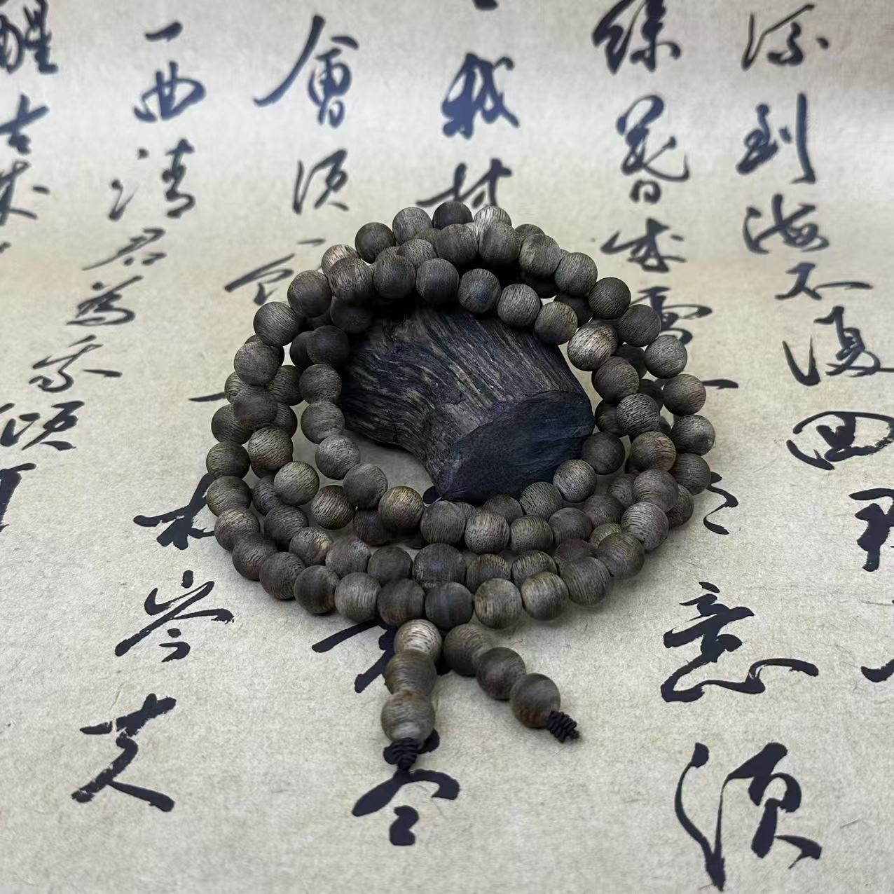 【集仙专属】c1075珠串/多样性发货