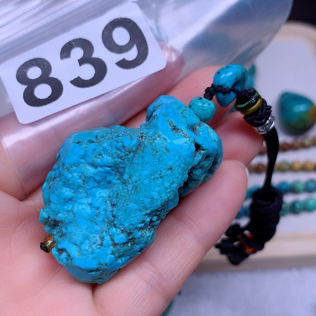 空竹粉丝专享十堰特色手工散珠