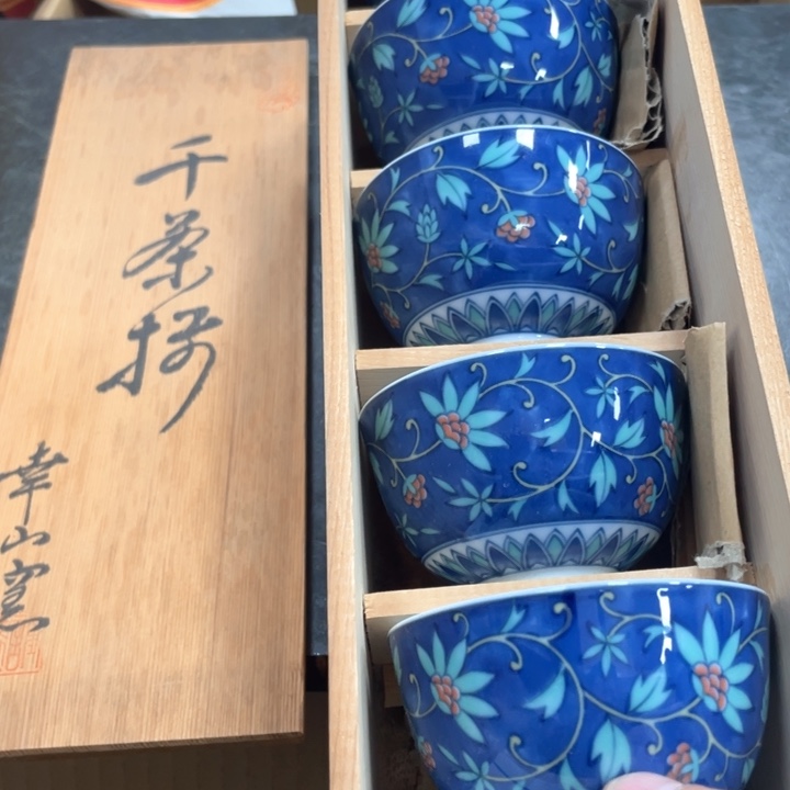 瓷片海*棠瓷制作工艺品