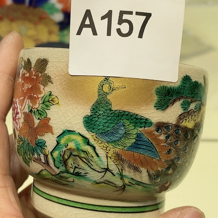 茶具紫砂杂项瓷器