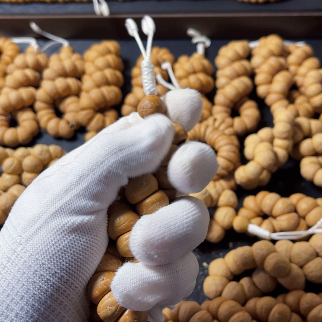 吊坠凤眼菩提X*X