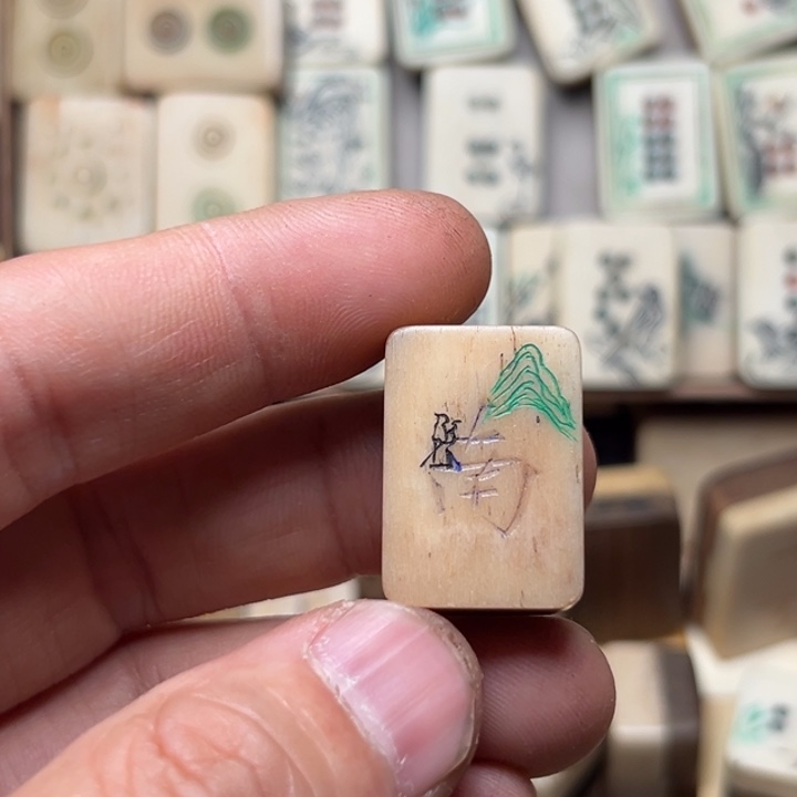 卡***卡实心竹雕刻手把件