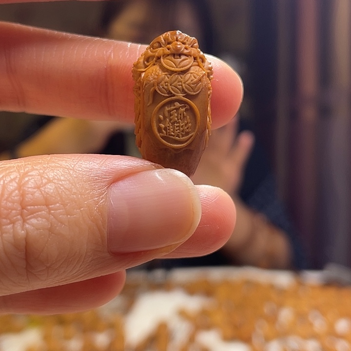 手串/手链橄榄核