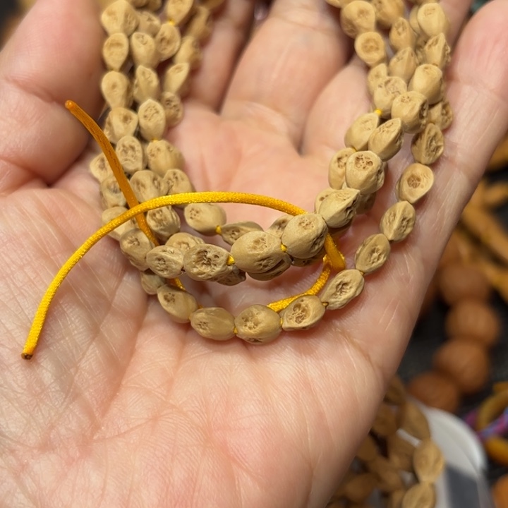 小***楠吊坠文玩核桃云朵048