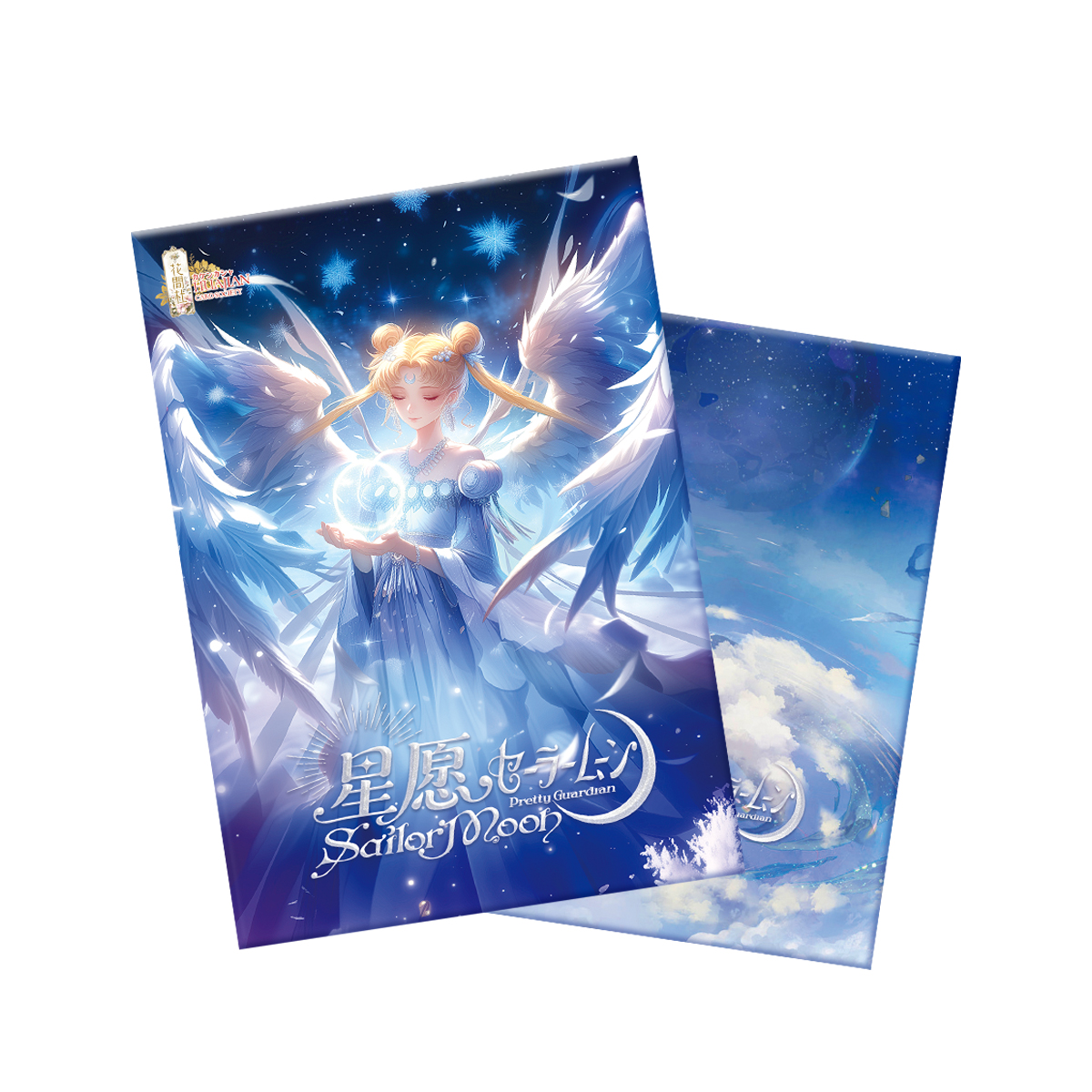 【困困宠粉1K2】 心愿美战  A6亚克力色纸   纸质卡牌盲盒