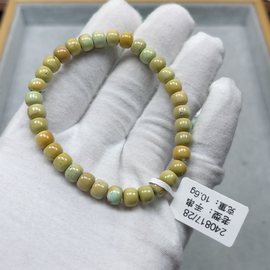 绿松石挂件未镶嵌