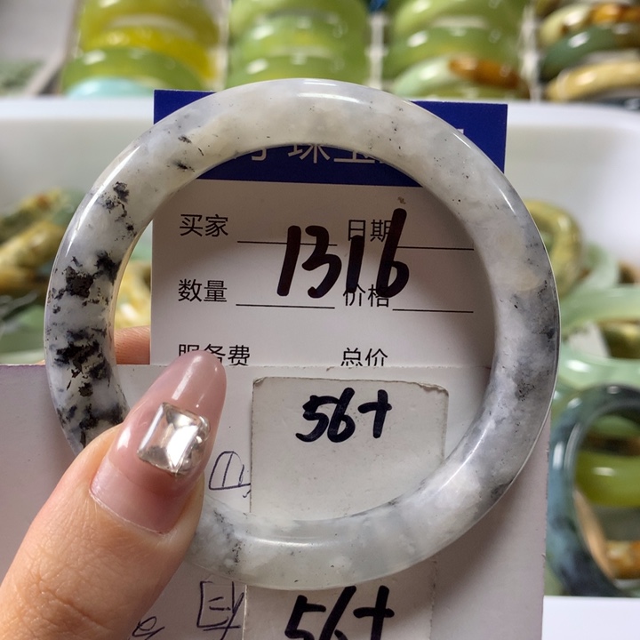 蛇纹石玉手镯未镶嵌1316