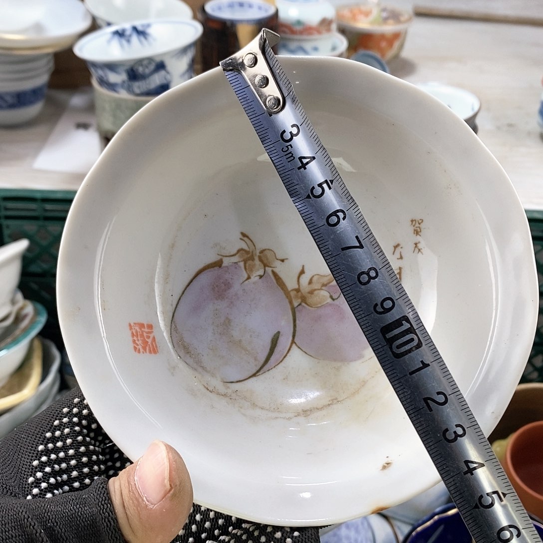 碗满28米包邮当天发货