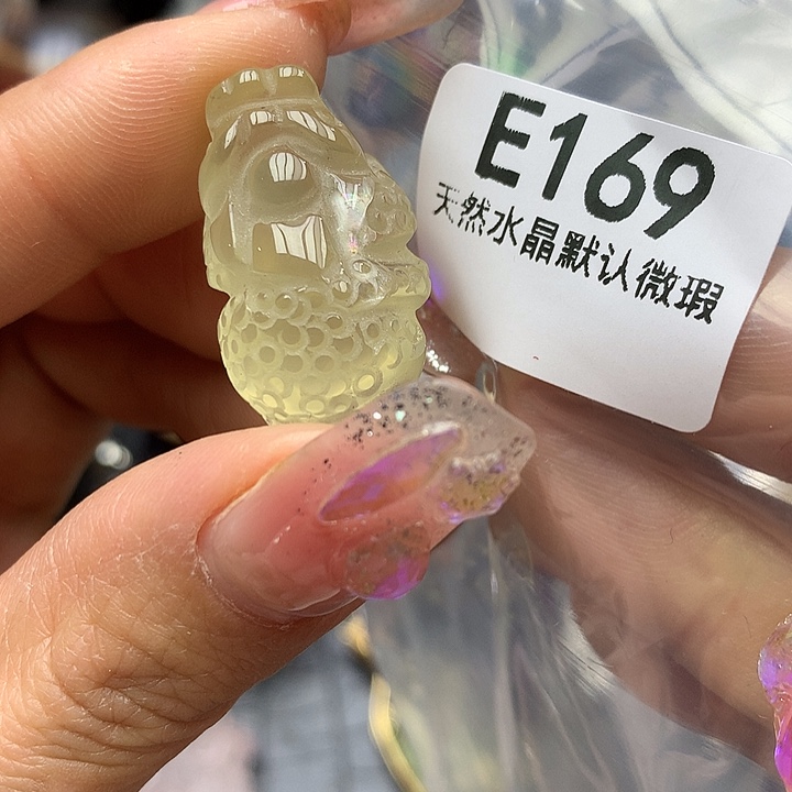 水晶吊坠未镶嵌摆件