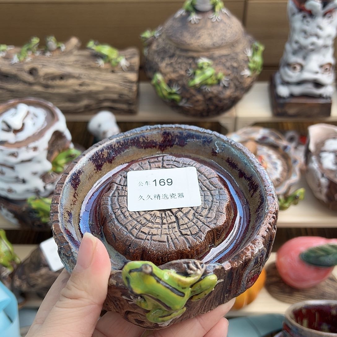 闪购久久家的瓷器