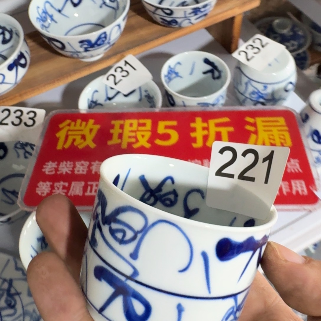 全手工手绘，顺丰当日发