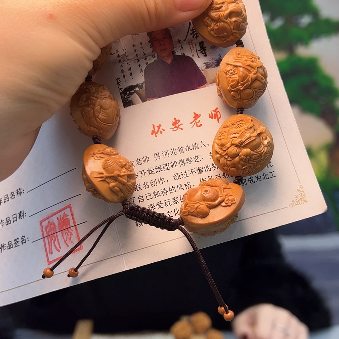 橄榄核手串/手链4*橄榄核