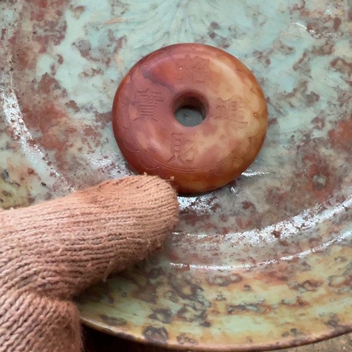 其他瓷器瓷器瓷器瓷器