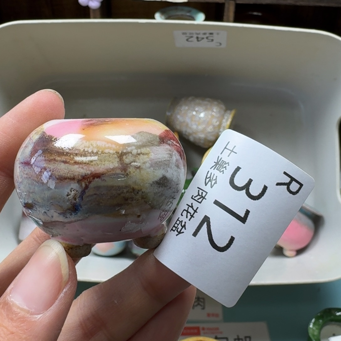 陶瓷艺术品设计与制作