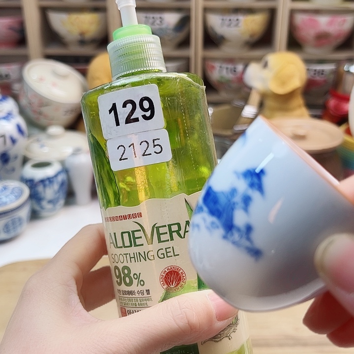 12555788989886866755568566