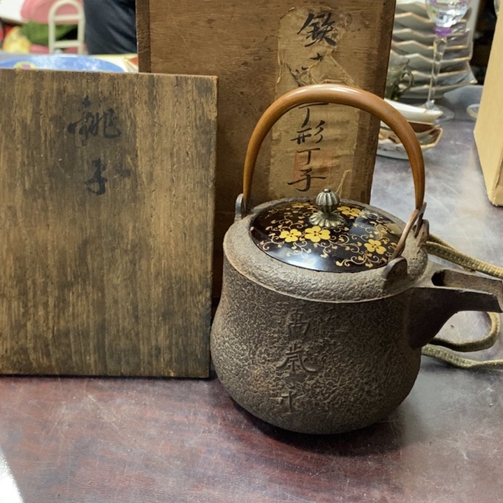 铁哈哈哈哈哈哈是哈