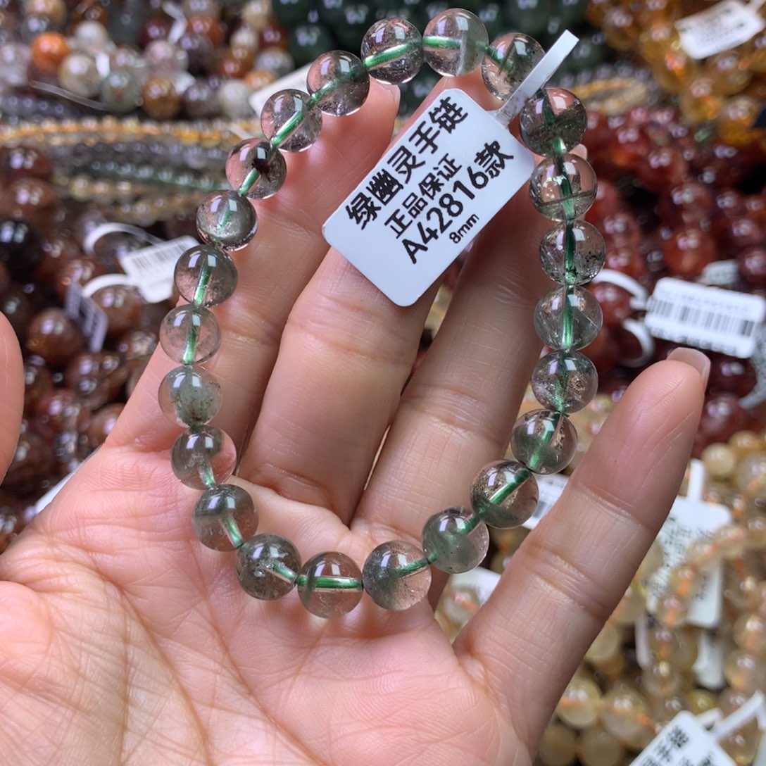 手链未镶嵌水晶11111111111