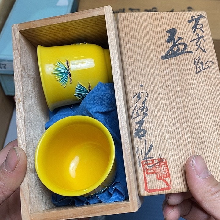 瓷片E140 雅舍甄选优质大漂亮