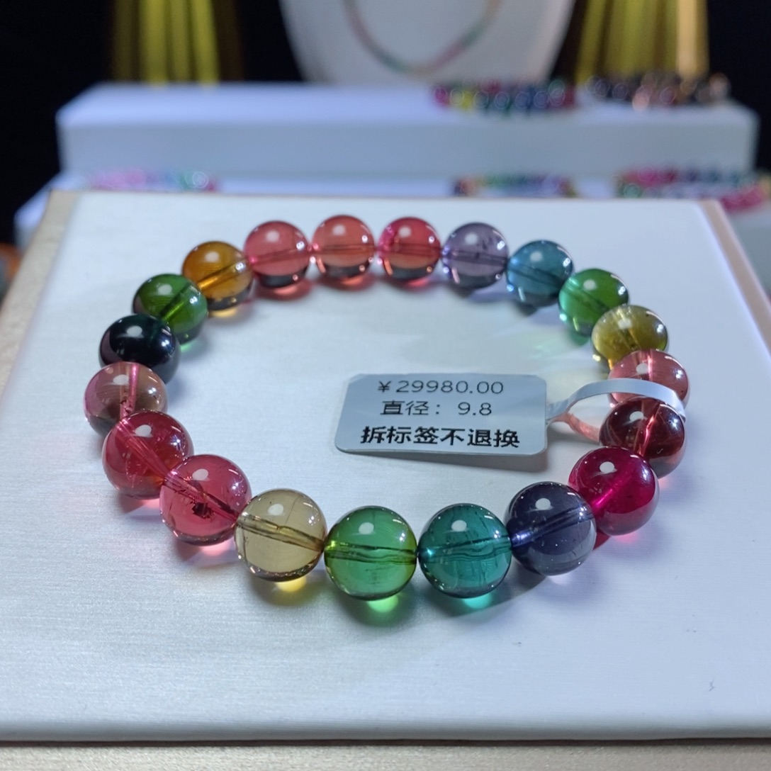 碧玺手链未镶嵌浓艳