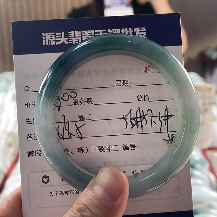 翡翠手镯未镶嵌1111111111