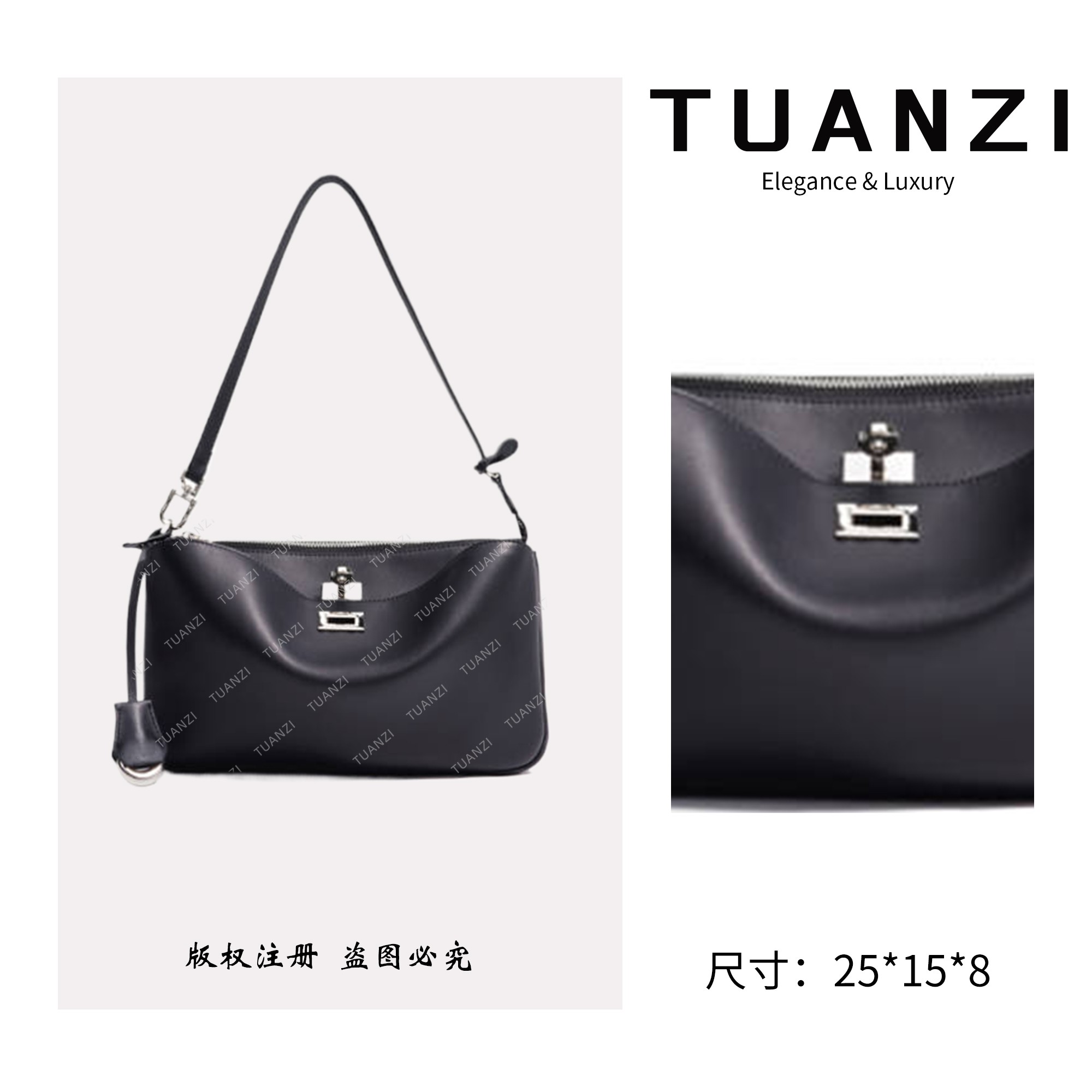 TUANZI『高端玩家』原创秋冬新款腋下包 ZG-F9938-黑色