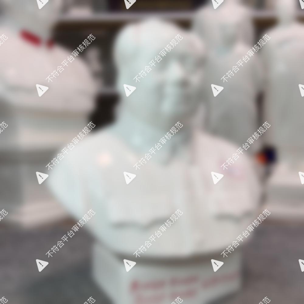 瓷片瓷片瓷片制作工艺等方面