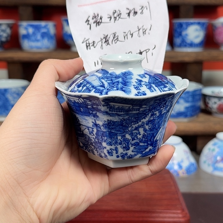 杯溏*现代景德镇陶瓷盖碗