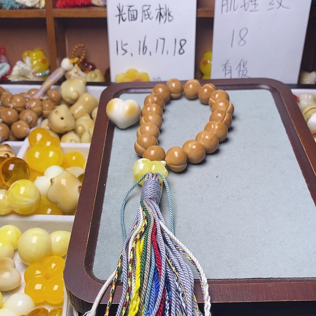 棉***糖猴头核桃吊坠爱心