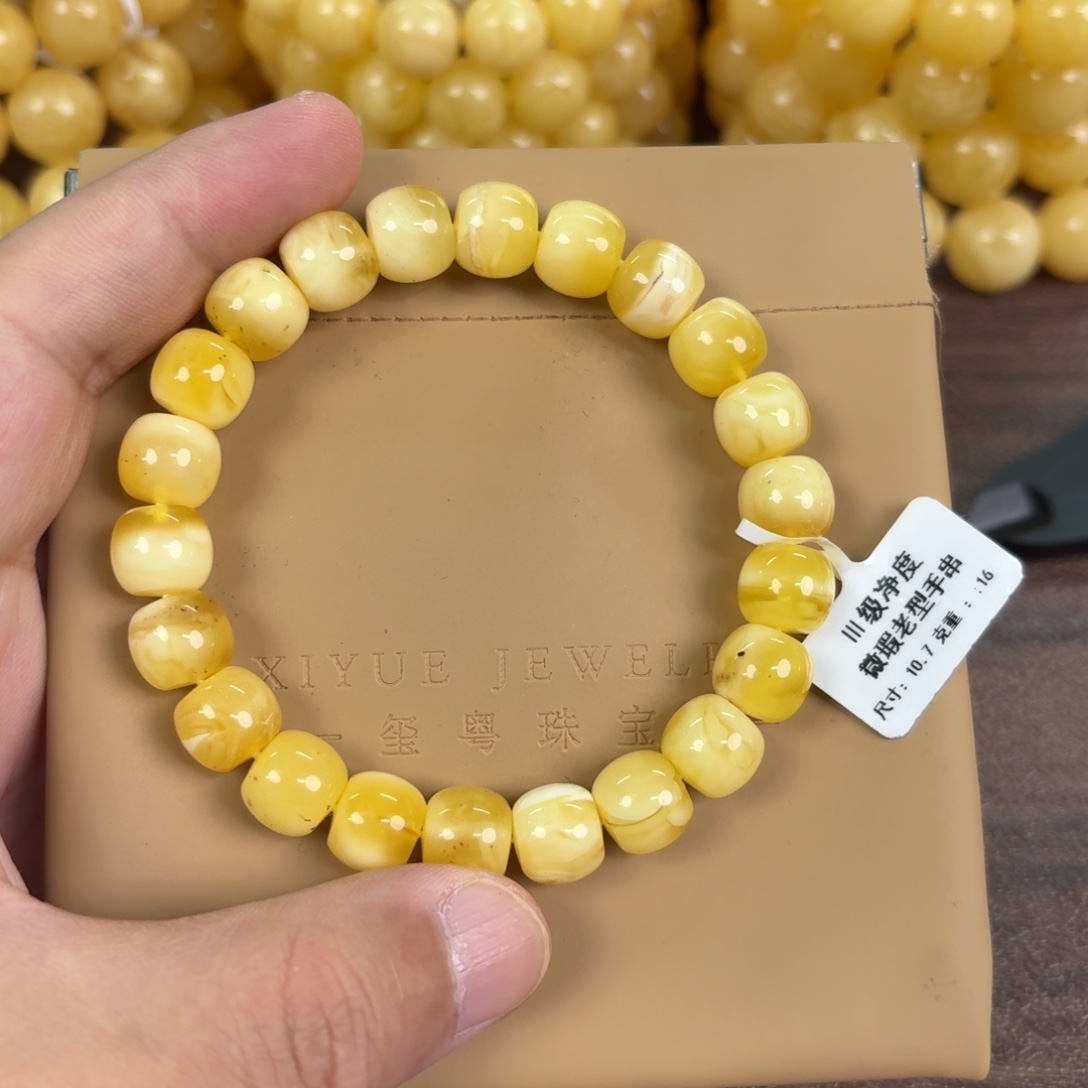 蜜蜡未镶嵌裸石111000000000