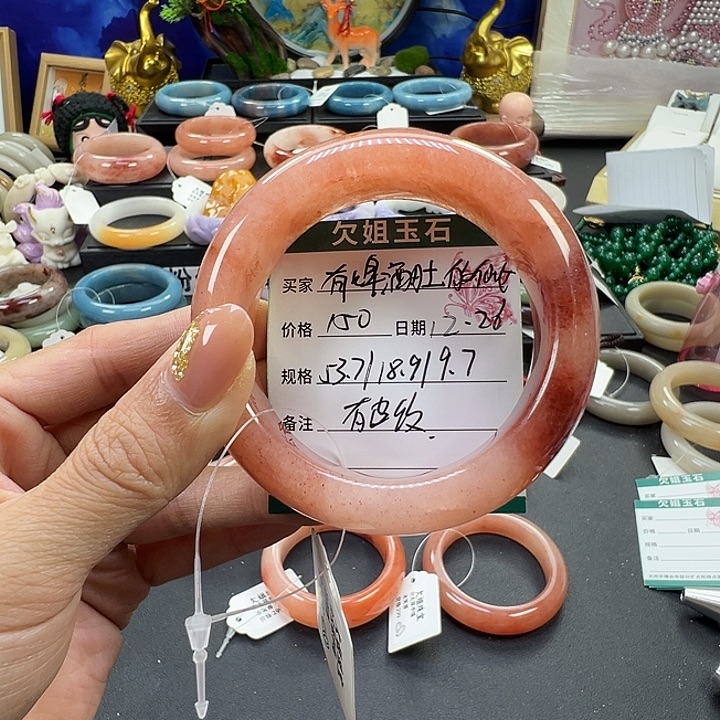 有***女石英岩玉未镶嵌手镯