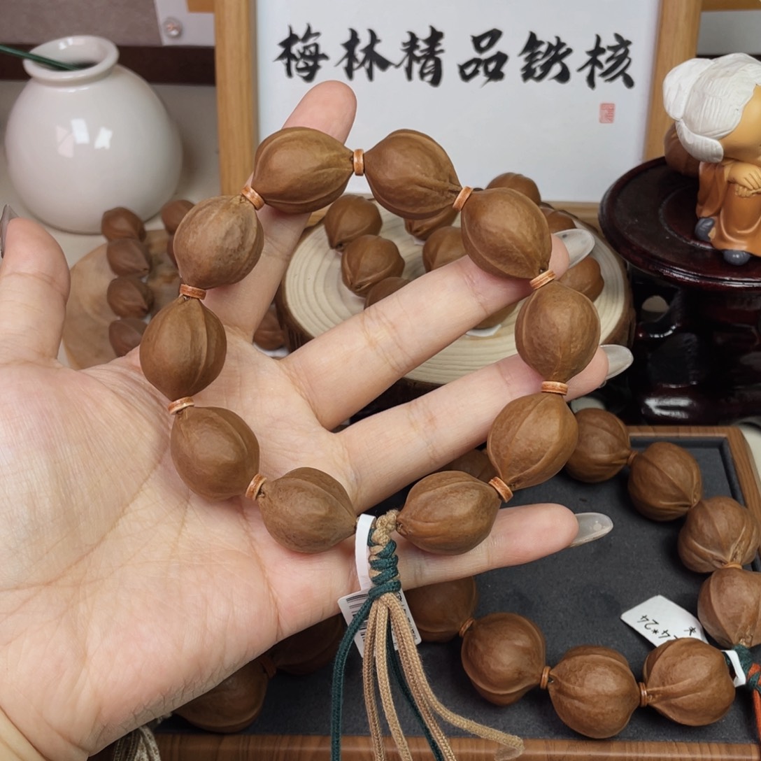 手串/手链橄榄核2025梅林铁核
