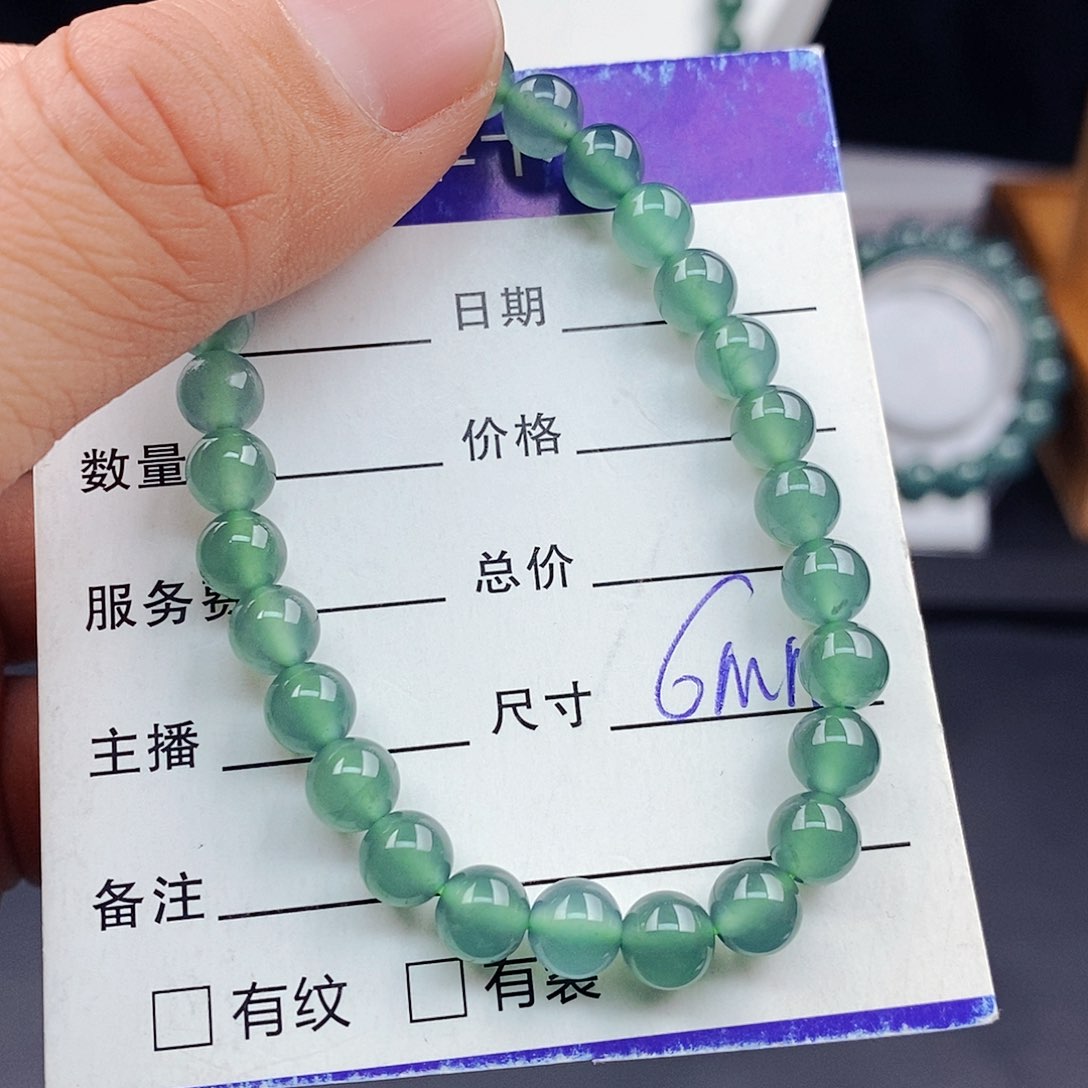 翡翠手链未镶嵌翡翠