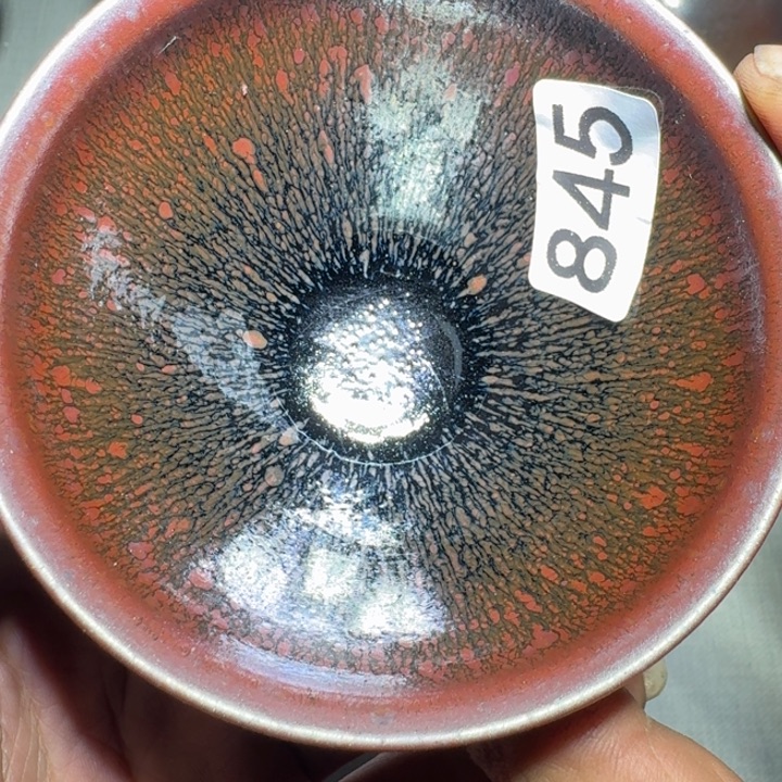 茶盏超级喜欢这个视频845集