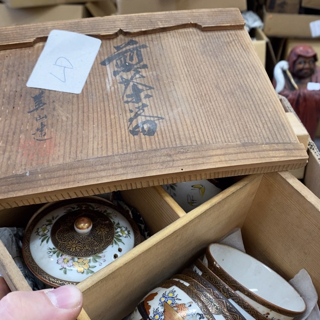 ld 陶瓷杯陶瓷杯咖啡杯马克杯