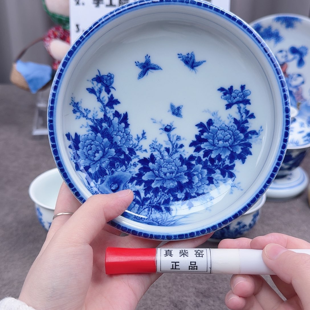 杯陶瓷制品加工企业及其他企业