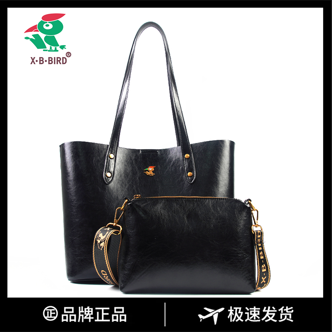 【长31宽12高26】喜伴鸟时尚新款字母包3330-1