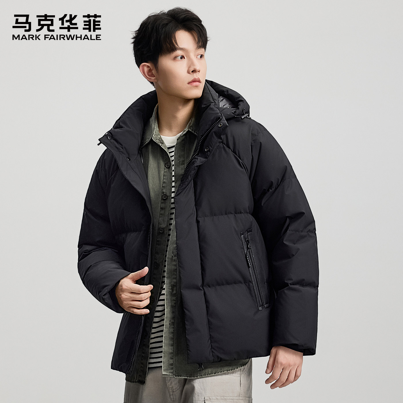 马克华菲/MARK FAIRWHALE2025短款连帽羽绒服男加厚保暖可拆防寒
