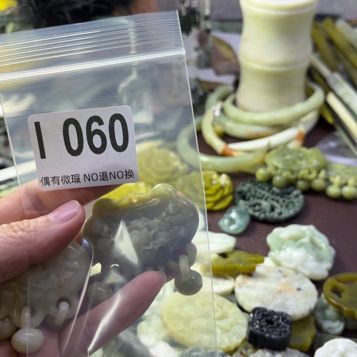 蛇纹石玉发饰合金f****6