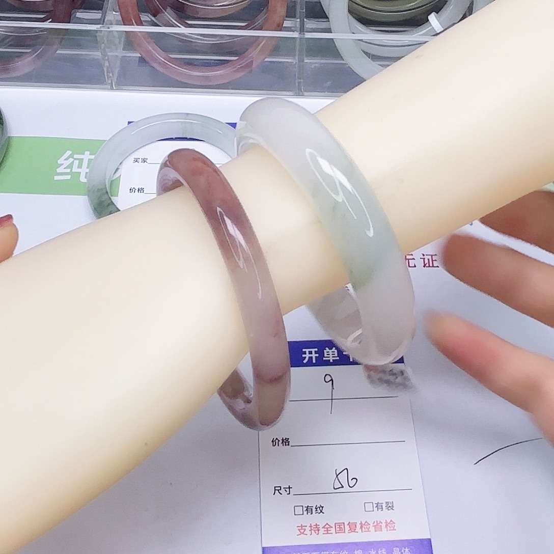 石英质玉未镶嵌手镯9/5655