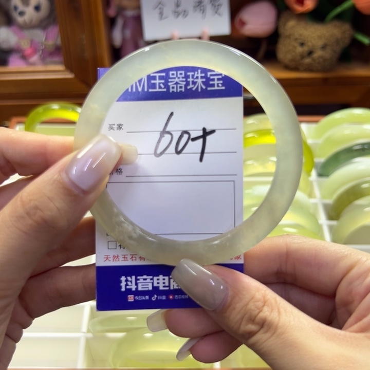 蛇纹石玉未镶嵌手镯711