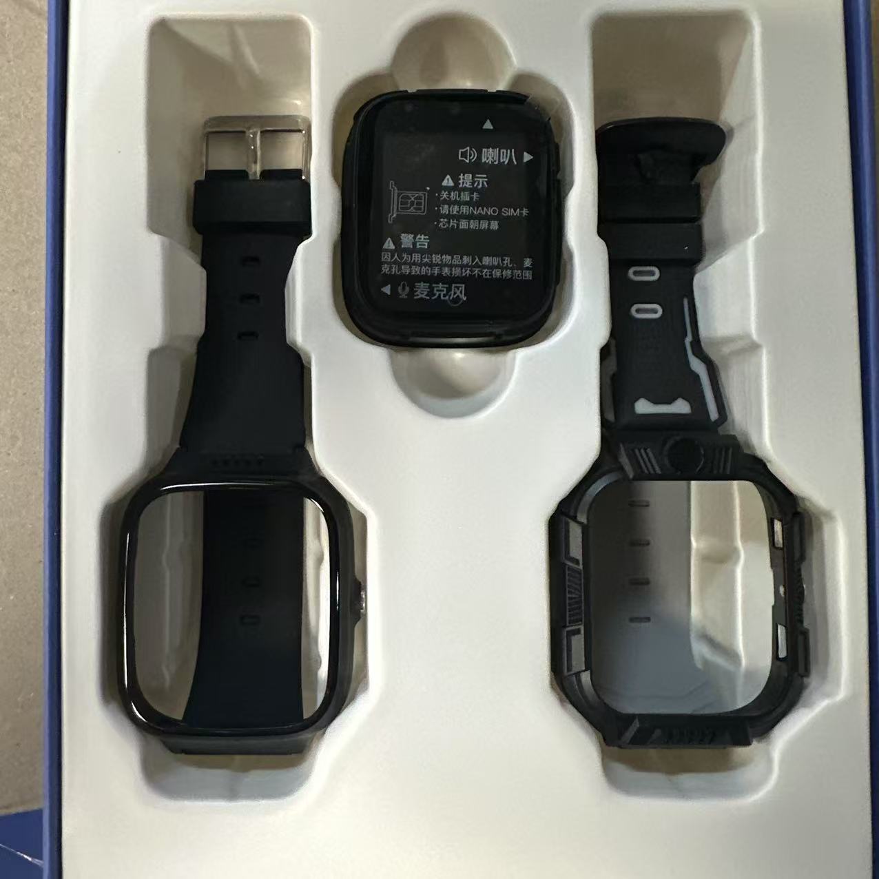 准新品  【XC-2638】自行研究 A93儿童智能手表