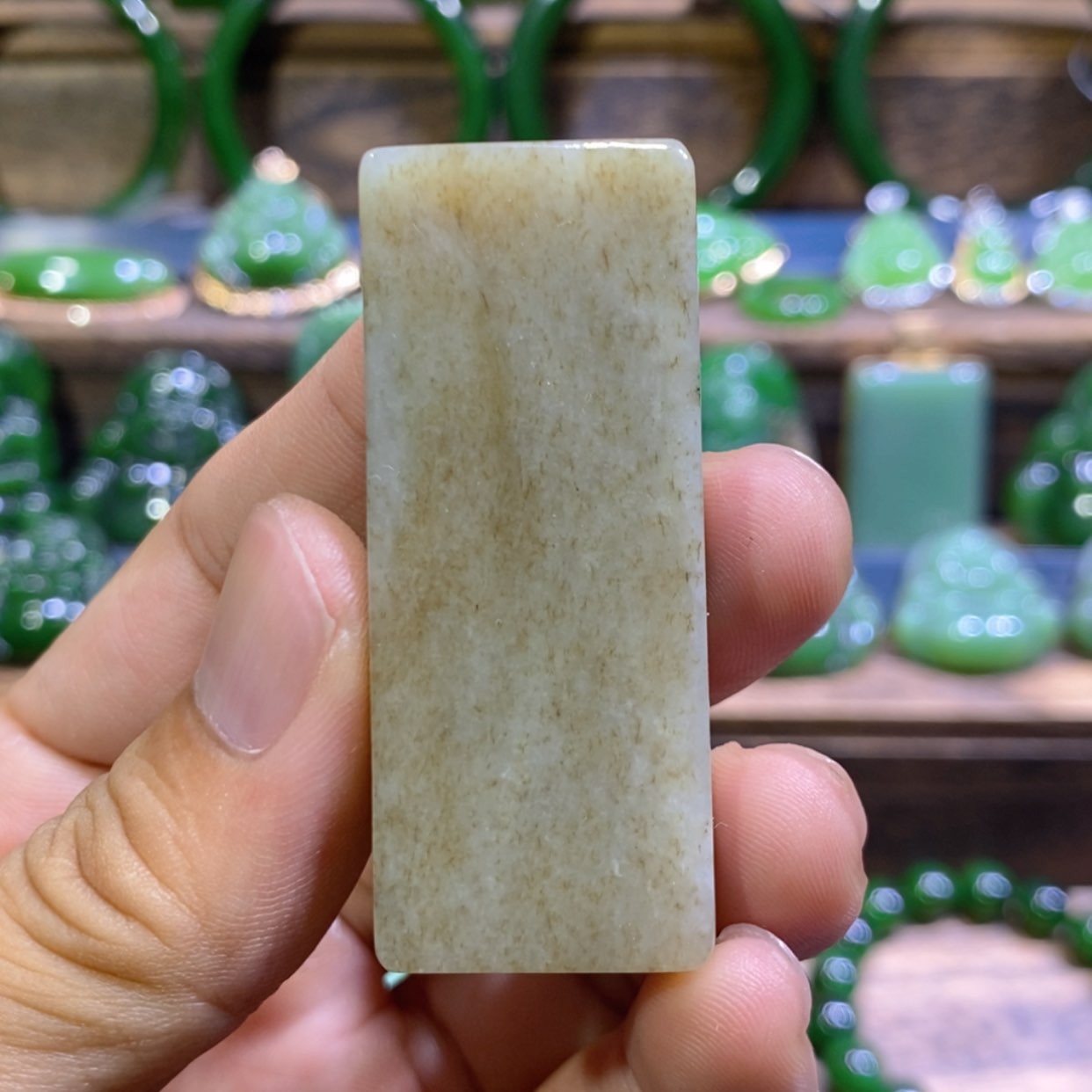 【闪购商品】和田玉未镶嵌吊坠(不含链)糖料无事牌