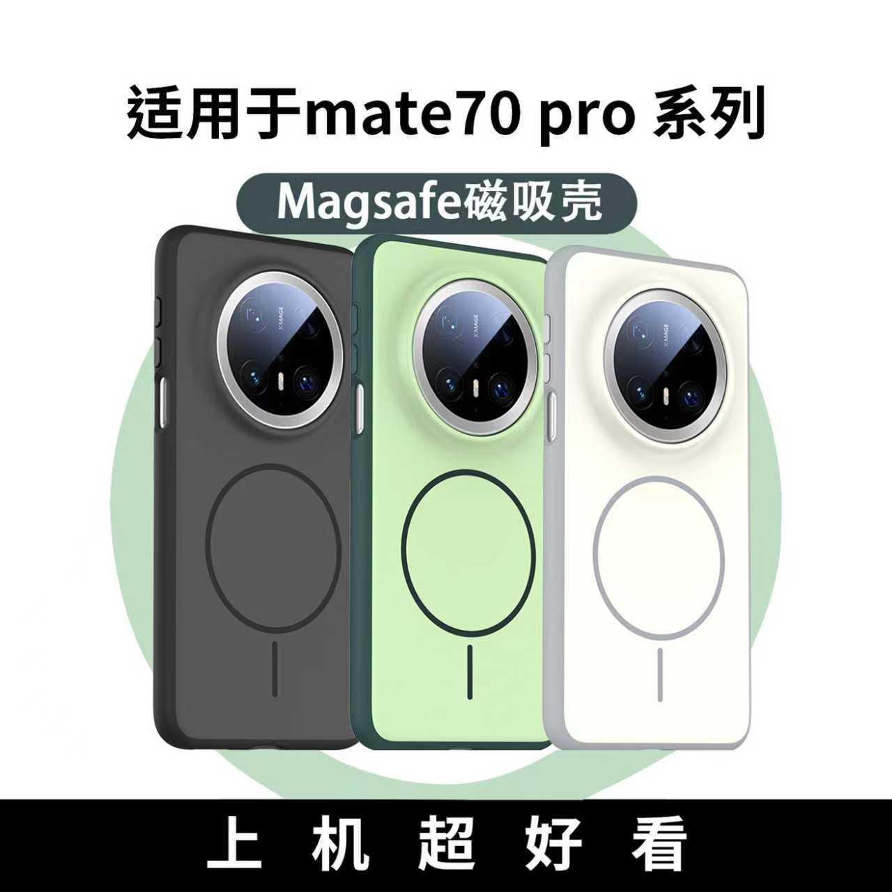 欧科维碧彩手机壳适用华为vivo小米oppo一加红米iqoo荣耀保护套