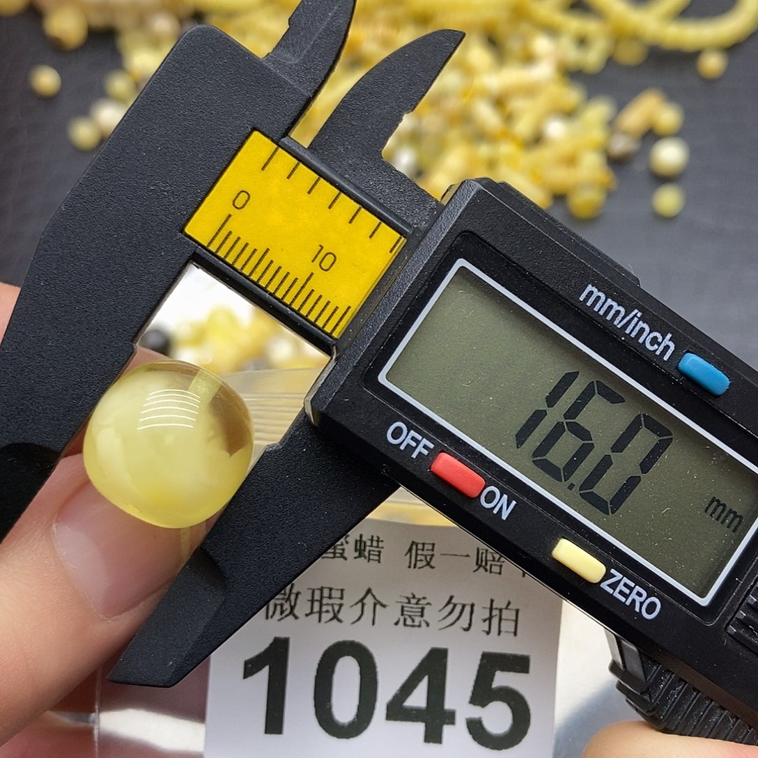 蜜蜡未镶嵌珠宝奇石1045